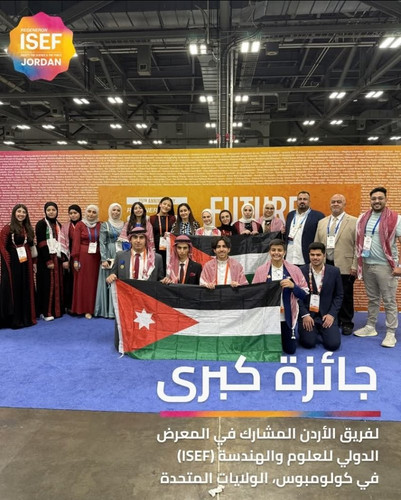 GrazVF5XUAE zoN.jpg