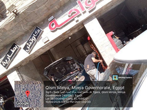 IMG 20250502 WA0288.jpg