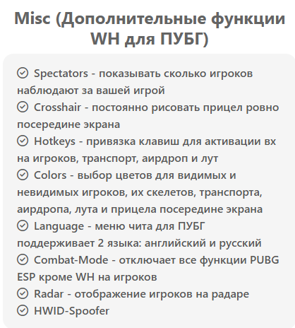 Desktop Screenshot 2025.05.21 03.07.14.16.png