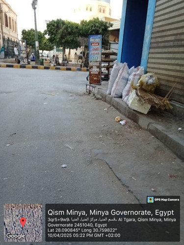 IMG 20250502 WA0198.jpg