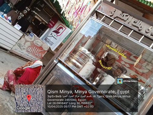 IMG 20250502 WA0201.jpg