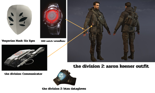 ROGUE.png