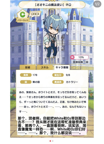 A9B7E2B2 C0B4 40F7 8C66 AA77E23204A7.jpg