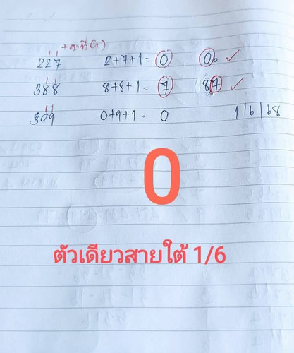 499160575 2563065694041440 3201839326587587478 n.jpg