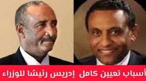 GracA dXMAApRqy?format=jpg.jpg