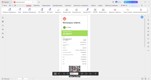 Screenshot 2025 05 21 121521.png