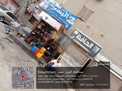 IMG 20250521 143333 198.jpg