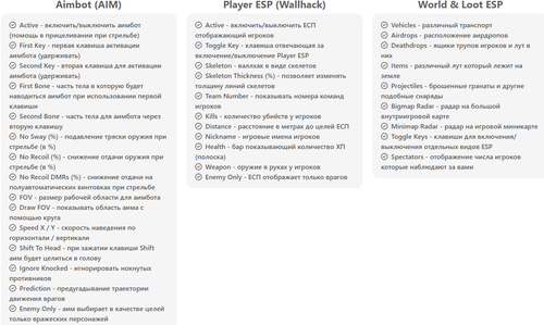 Desktop Screenshot 2025.05.21 03.15.58.35.png