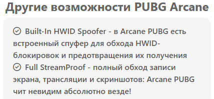 Desktop Screenshot 2025.05.21 03.16.06.80.png