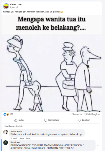 Screenshot 7.png
