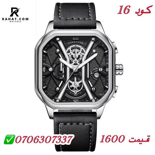 WhatsApp Image 2025 05 21 at 13.29.14 e82c5fa5.jpg