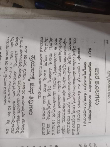 FB IMG 1651772433968.jpg