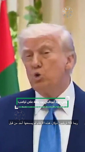 NAyZSseTy1G90 UO.jpg