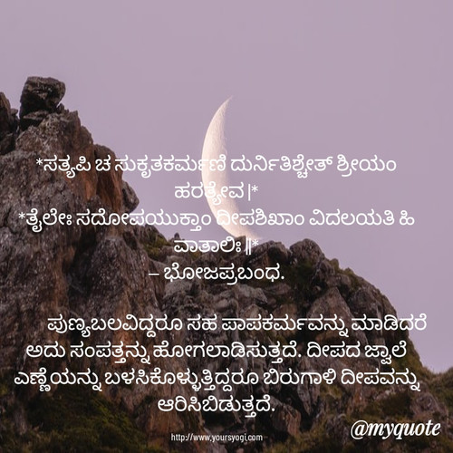 quote 1661345010020.jpg