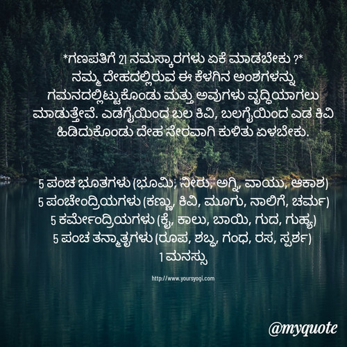 quote 1661948402822.jpg