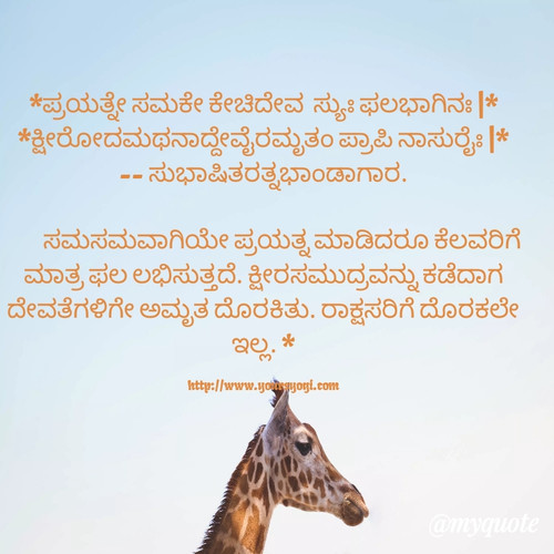 quote 1662557797285.jpg