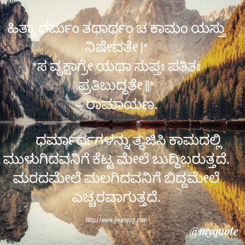 quote 1662954767339.jpg