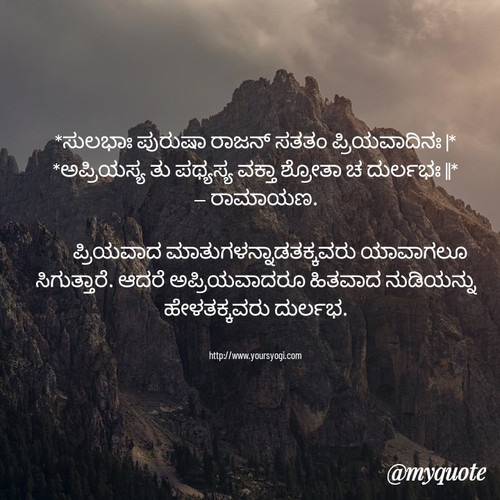 quote 1662957693495.jpg