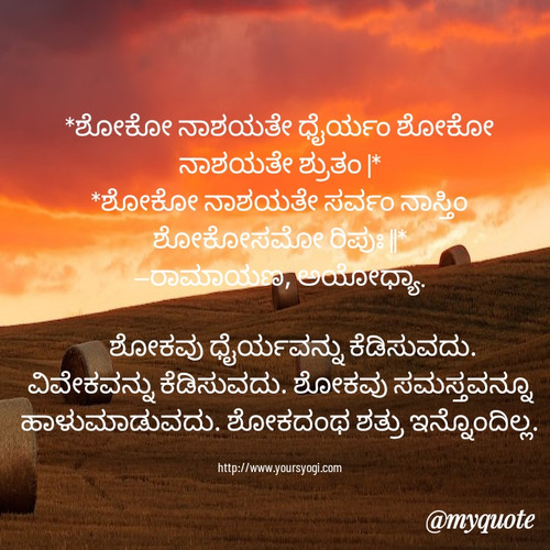quote 1663042511633.jpg