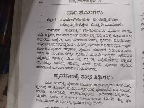 FB IMG 165177243396.jpg