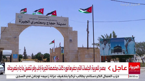 4NLOtEdJli 8PEw6.jpg