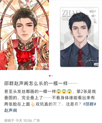 IMG 20250521 181921.jpg