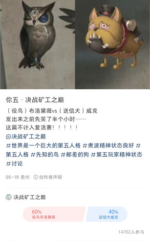 Screenshot 2025 05 21 08 37 34 036 edit com.xingin.xhs.jpg