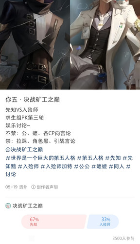 Screenshot 2025 05 21 08 39 49 425 edit com.xingin.xhs.jpg