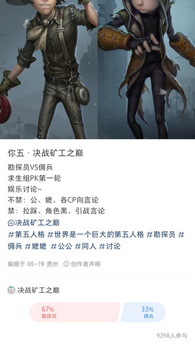 Screenshot 2025 05 21 08 42 56 775 edit com.xingin.xhs.jpg