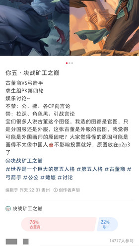 Screenshot 2025 05 21 08 48 45 574 edit com.xingin.xhs.jpg
