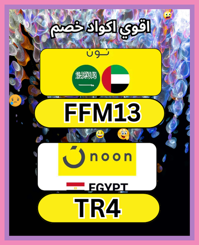 GrbrFZ WYAA Zyu?format=png.png