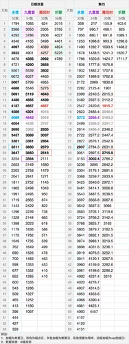 1538840850.jpg