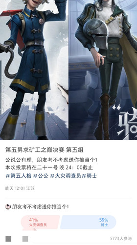 Screenshot 2025 05 21 08 59 03 470 edit com.xingin.xhs.jpg