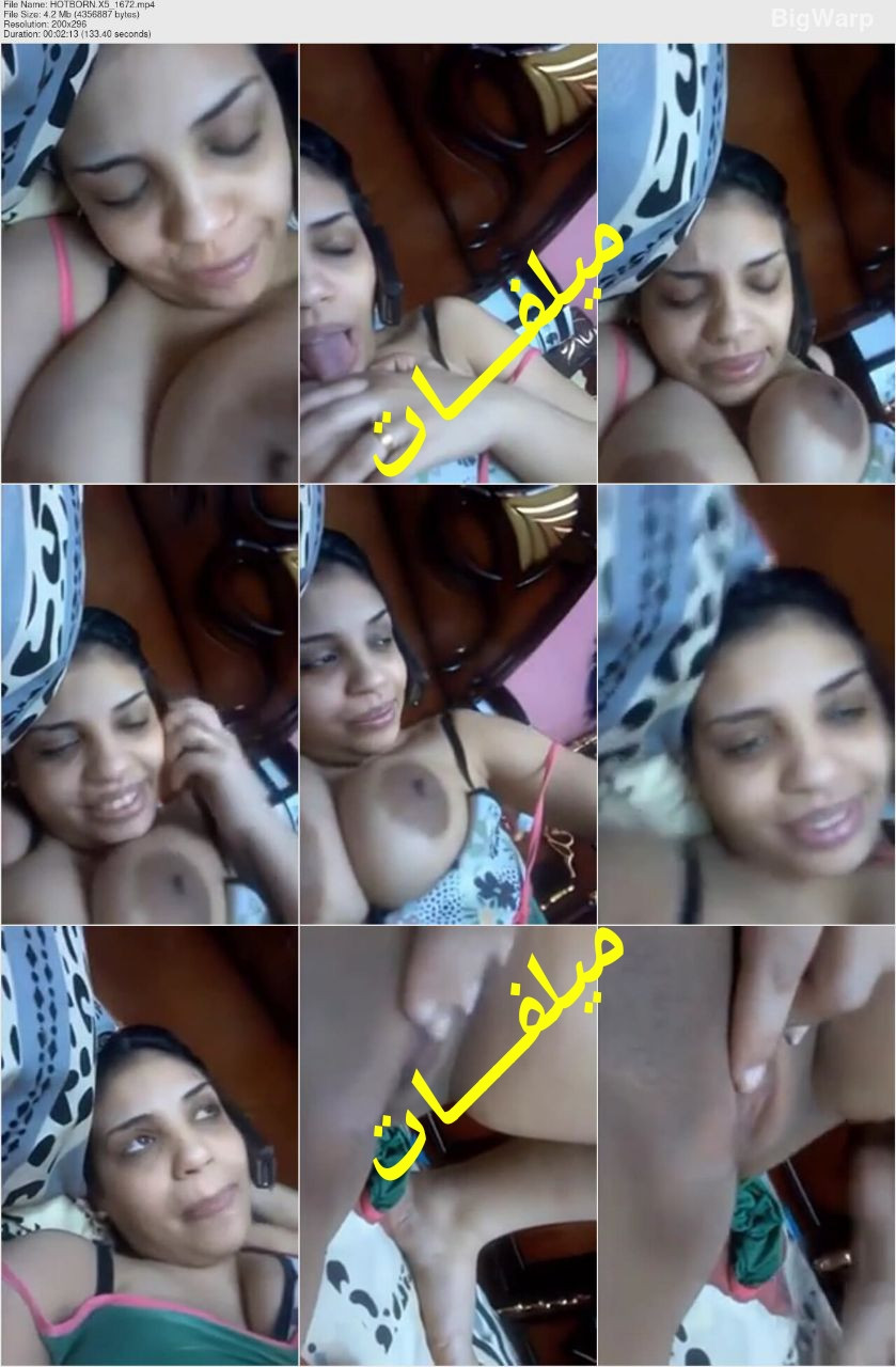 فيديو نودز لشرموطة فلاحة ببزاز مدافع و هي بتستعرض لعشقيها في فيديو كول