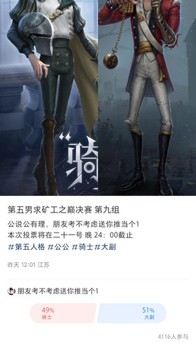 Screenshot 2025 05 21 09 00 35 932 edit com.xingin.xhs.jpg
