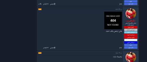  chrome لقطة شاشة ٢١ ٠٥ ٢٠٢٥ ٢ ٥٠ ٥٦ ص GMT+03 00.png