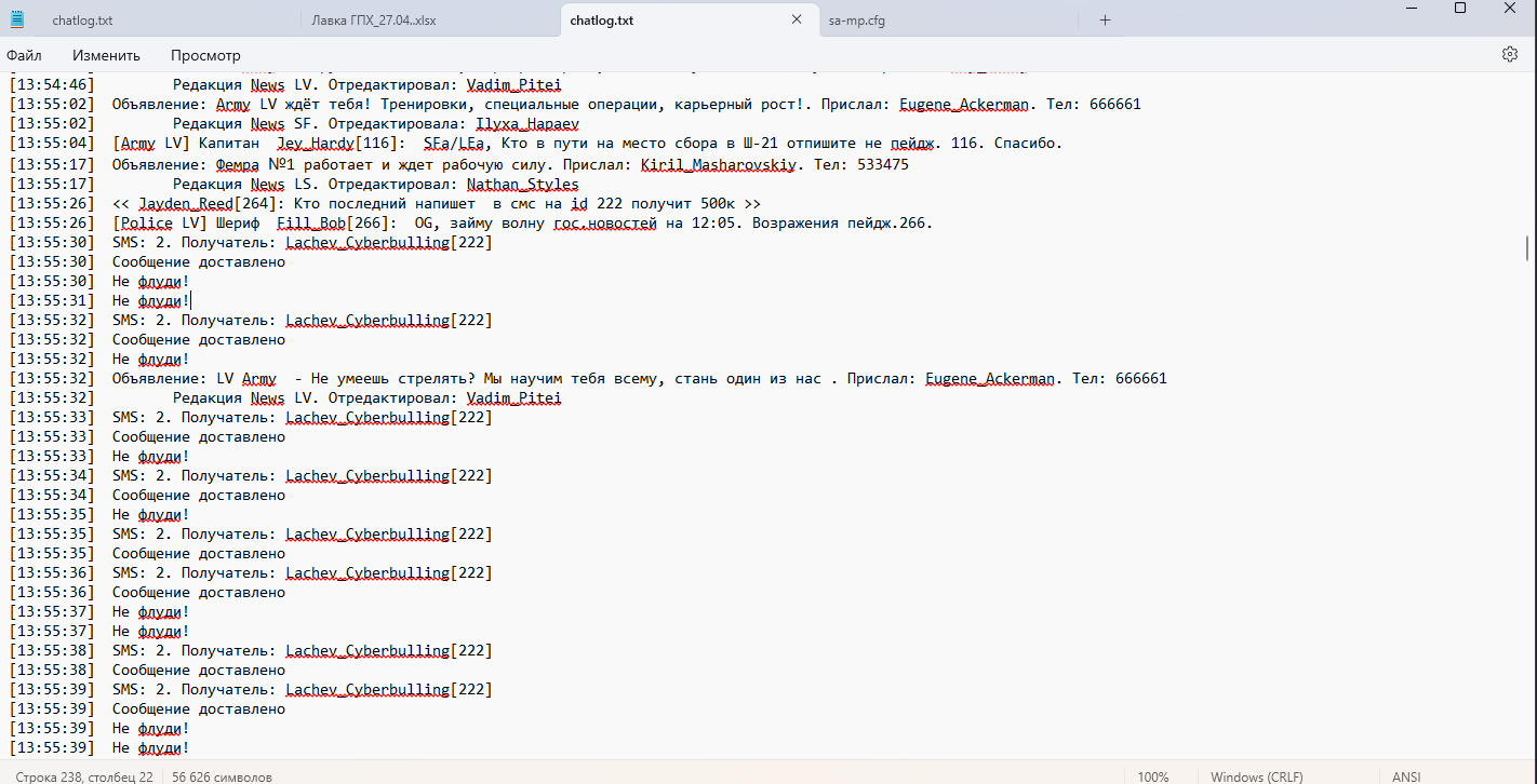 freeimage.host