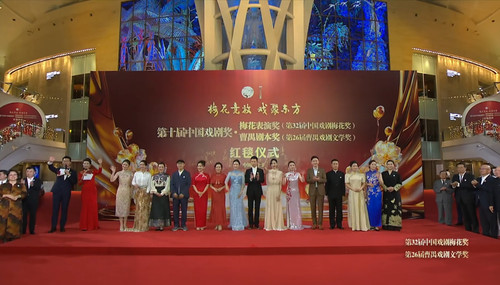 IMG 20250521 184531.jpg