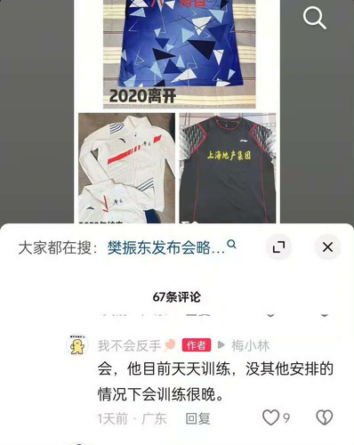 微信图片 20250521090918.jpg