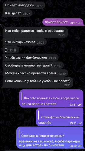 5289694250629460581.jpg