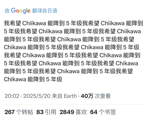 234AAD7D 52EF 4D4D B926 0F269E583BD1.jpg