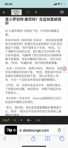 IMG 4276.png