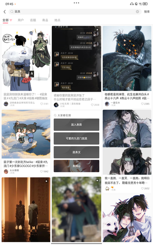 Screenshot 20250521 094522.png
