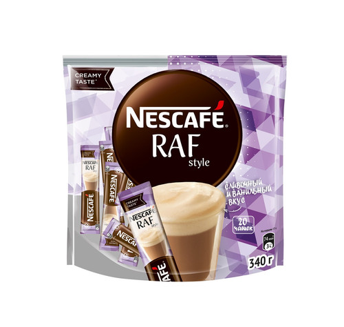 46279088 Напиток кофейный NESCAFÉ® 3в1 RAF Style растворимый порционный 17 г.jpg