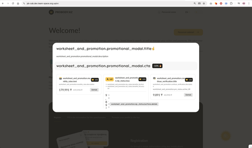 CleanShot 2025 04 24 at 15.27.05@2x.png