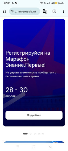 Screenshot 2025 04 25 07 05 19 68 40deb401b9ffe8e1df2f1cc5ba480b12.jpg