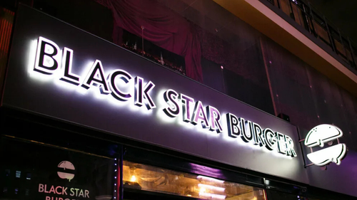 blackstar burger.png
