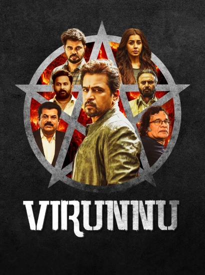 Virunnu 2024 Hindi JHS WEB DL H264 AAC 1080p 720p 480p ESu.webp