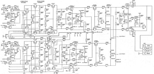 6a УВО промежуточный v2
