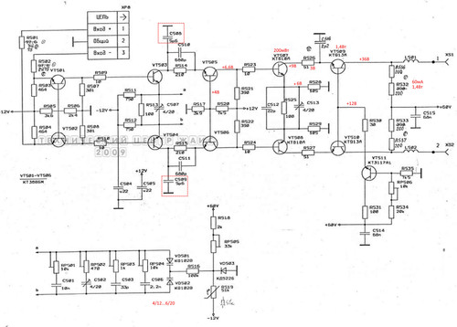 9a ВК УВО 60В 11ЛО9И